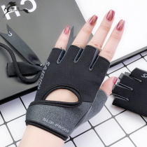 Fitness gloves female yoga dynamic bicycle non-slip half-finger breathable wear-resistant equipment Dumbbell Training Sports gloves men