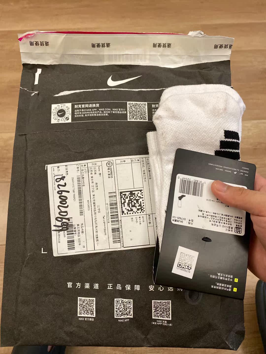 Фото отзыва