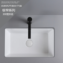 Extremely narrow ceramic countertop basin square recessed wash basin washbasin small size 16 inches narrow long type 300 wide 30
