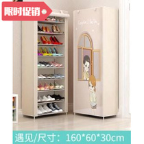 9 layers dust-proof Shoebox storage shoe rack shoes cabinet