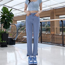 Sky Silk Straight Barrel Jeans Woman 90% Summer thin section 2022 New high waist loose casual display slim ice silk pants