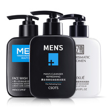 Volcanic Mud Wash Face Milk for men and women Moisturizing Control Oil Deep cleaning press-type Facial Milk Student Parity