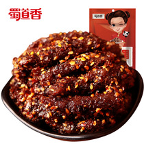 Tianjiao spicy beef jerky Sichuan specialty leisure snacks beef jerky factory direct sales 100g