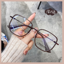 020 Little red book matte G home little bee face small anti-blue light can be equipped with power glasses frame neutral retro anti-radiation