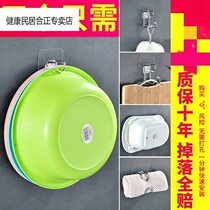 Household bathroom washbasin storage rack put tub kitchen hook shelf free hole wall hanging basin rack sticky hook