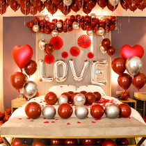 Wedding room decoration Wedding new house decoration Creative romantic balloon suit Bedroom wedding supplies Daquan Man woman