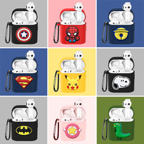 Xiaomi air2s bluetooth true wireless headset protective case second generation air 2s charging box silicone soft shell air2se cartoon anime cute ari ultra-thin anti-drop protective shell creative men and women trendy brand
