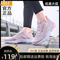 361 Outdoor Hard Women Shoes 2022 Summer New Sneakers Anti Slip Comprehensive Training Shoes Light Breathable Shock Absorbing Running Shoes