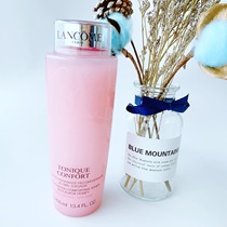 Lanky Pink Water Rose Dew Clear Skin Nourishing Makeup Water Tonic Water Moisturizing Soothing 200 400ml