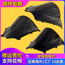 Suitable for Honda CBR600RR F5 03-04 05-06 07-12 13-15 front windshield shroud