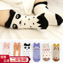  Spring and autumn and winter non-slip dispensing bottom baby tube floor socks mens and womens childrens baby cotton anti-drop toddler socks