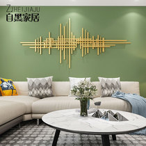 Nordic living room wall decoration bedroom creative wrought iron decoration pendant restaurant apartment background wall decoration wall hanging