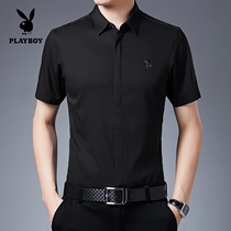 Playboy high-end seamless white shirt mens short sleeve summer Korean trend slim handsome mens black shirt