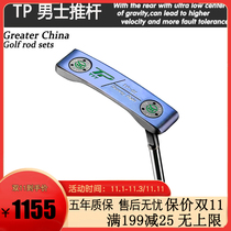 GOLF club putter TYY TP-01 GOLF club TP series men putter Japan imported GOLF