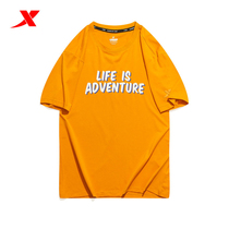 Special step T-shirt mens 2021 autumn summer new micro-elastic half sleeve casual wear sportswear 979329010189