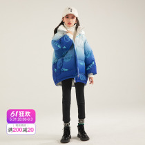 Rain Star Rain Girl Child Light Lightness Down Clothing 2021 Winter Dress New CUHK Tong 90 White Duck Suede Children Foreign Air Jacket