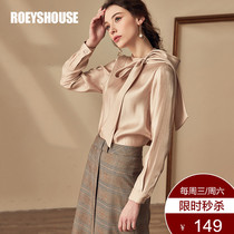 Luo Yi elegant apricot shirt womens design sense niche spring bow loose commuter professional temperament shirt 6410