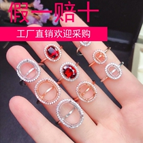 New 925 silver ring empty trustee female ring silver trustee multi-specification quitting diy accessories inlay Oval 3x5-15x20