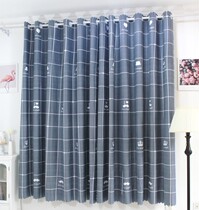 2019 popular curtain bedroom warm yellow cloth hanging fishing bedroom double-layer finished shading one hook bedroom