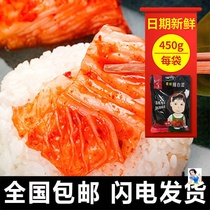 Sichuan sister spicy cabbage Northeast aunt spicy cabbage kimchi 450g two randomly issued per bag Oh~