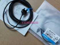 Small U-type photoelectric switch EE-SX870 EE-SX871 EE-SX872