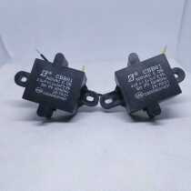 CBB61 ceiling fan capacitive speed regulator five gear variable-speed electric fan capacitor 220v voltage 4uf 1 2 × 3uf
