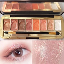 High-end seaweed mud pearlescent mousse eye shadow mashed potatoes earth color natural mineral composition pregnant woman wet eye shadow with brush