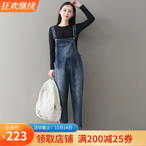 Pregnant women with pants spring and autumn thin wear tide mom loose jeans foreign fashion new net red maternity wear