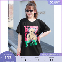MsShe Big Code Womens Dress 2022 New Summer Dress Micro-Fat Sister Small Bear Print Medium Long short sleeve T-shirt 200 catty