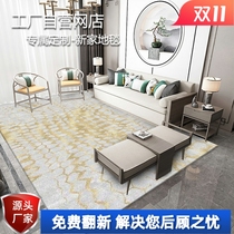 High-end wool plus silk living room postmodern light luxury abstract new Chinese bedroom tail coffee table handmade light gray carpet