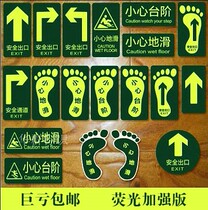 Fire-firebrand signs the night fluorescence safety exit arrow carefully slip and safety