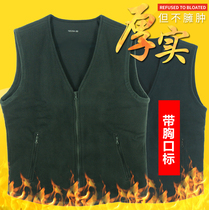 New cashmere vest fleece cold-proof warm zippered warm vest waistcoat Waistcoat Vest