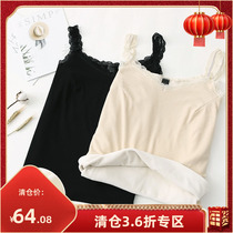 (Clearance 34% off) Large size womens lace sling bottoming shirt fat mm plus velvet warm V-neck vest autumn clothes