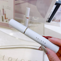 Japan toone natural organic fiber long curly mascara qualified color EX02 01 2020 spring new color
