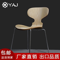 Nordic Solid Wood Leaning Back Chair Designer Ant Dining Chair Home Modern Minima Cafe Casual Stool Negotiate Chair