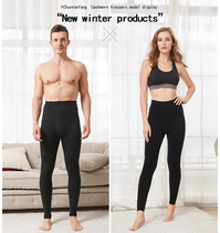 Wool Pants Mens Medium Thick Warm Pants High Waist Thin Fleece Pants Woman Winter Thickened Pure Mountain Cashmere Double Layer Of Underpants Year