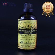 Dr Adam Elmegirabs Dandelion Bitters Adam Doctor of Dandelion Bitter