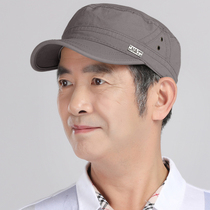 Hat father Old Spring and Autumn old man autumn male sunshade autumn hat middle-aged summer Old Man old man man autumn hat