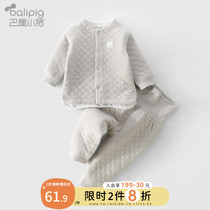 Newborn baby clothes autumn and winter cotton baby underwear suit cotton spring women childrens home clothing Pajamas split