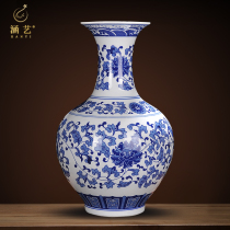 Jingdezhen Ceramics Blue and White Porcelain Lingzhilotus Vase New Chinese Guest Decoration Hall Porch Flower Artwork Decoration