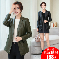 2021 New Haining leather coat coat womens short spring and autumn Korean version slim suit collar large size leather jacket tide