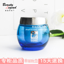 Zhivine cosmetics counter water element cyanobacteria Frozen film 55g disposable mask moisturizing moisturizing