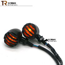 CG125 Motorcycle accessories Harley Cruise Prince modified retro metal shell turn signal Turn light Command light