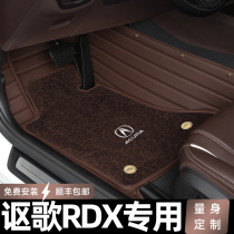 2020 GAC Acura RDX car mat full surround 19 rdx double layer non-slip carpet mat dedicated