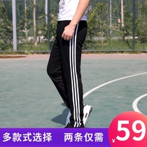 Spring and summer mens pure cotton breathable sweatpants trend small foot shrinkage drawstring foot guard pants fashion thin casual pants