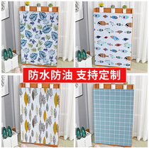 PVC Simple Shoe Cabinet Curtain dust cloth Home Washing machine cabinet Self-adhesive Shield Curtain Magic Sticker free of punch