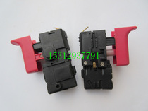 Power tool switch matching PhD GBM13RE hand electric drill speed-adjusting impact electric drill switch loader switch