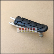 Suitable for New Continent Honda Motorcycle SDH150-25 EFI CBF150R front left and right foot pedal pedal rod pedal