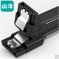 Mountain Zee WZT05 high speed SATA3 0 hard disk data wire connecting line dual channel conversion wire elbow 0 5 m