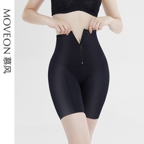 Mousse small brute waist collection pants woman high waist postpartum shaping bundle waist to collect small belly powerful and unscarred hip pants thin